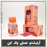 میسلار واتر هلو کد ۳۰۱۰۶