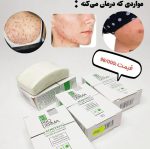 پن ضد جوش پرودرما کد 30244 - Image 3