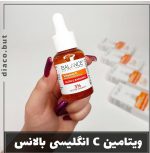 سرم ویتامین C بالانس کد30250