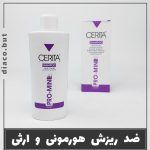 شامپو ضد ریزش پرومین کد302394