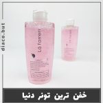 تونر لافارر کد302396
