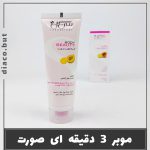 کرم موبر صورت سیگل کد302405