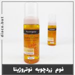 فوم زرد چوبه نوتروژینا کد302412