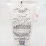 ژل شستشو بیکینی آی پلاس کد302426 - Image 3