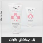 ژل شستشو بیکینی آی پلاس کد302426