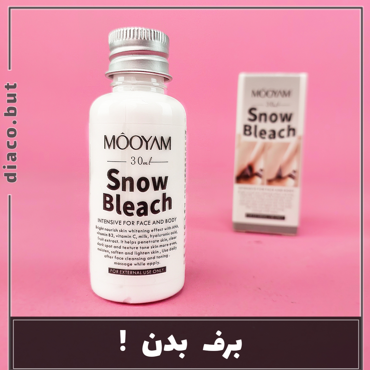 20231225_220128 سفید کننده بیکینی مویام کد302435 - Image 1