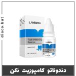 محلول سفید کننده لانبنا کد302445