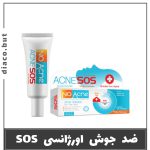 ژل ضد جوش فوری نوآکنه