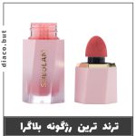 رژ گونه شیگلم رنگ love cake کد302457