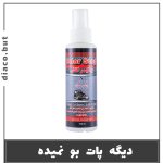اسپری بوگیر کفش 302463