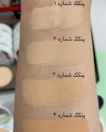 BB پنکک گابرینی ترک کد302455 - Image 3