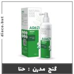 اسپری طبیعی حنا کد302474