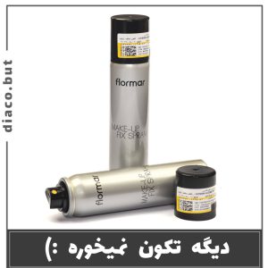 اسپری فیکس فلورمار اورجینال