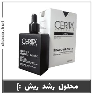 تونیک رشد ریش سریتا کد302477