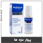 سرم تقویت مژه ماوالا