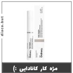 سرم رشد مژه اوردینری اورجینال کد302485