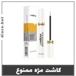 سرم رشد مژه لانبنا 302495
