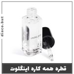 قطره اینگلوت