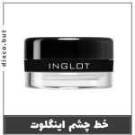 خط چشم اینگلوت اورجینال