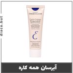 مرطوب کننده آبرسان امبرلیوس