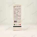 کلروفیل مایع pure Aura کد302507 - Image 3