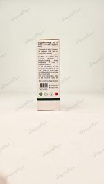 کلروفیل مایع pure Aura کد302507 - Image 4