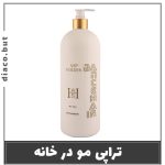 ماسک مو دنس هیر اورجینال کانادا