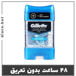 خرید مام ژله ای دانه دار ژیلت مدل COOL WAVE