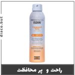 اسپری ضد آفتاب ایزدین spf50 اورجینال