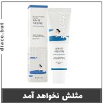 ضدافتاب راندلب کره ای اورجینال