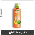 ماسک مو ۱۰ کاره گارنیر مخصوص موهای صاف