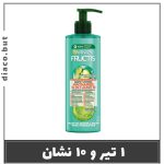 ماسک مو ۱۰ کاره گارنیر مخصوص موهای فر