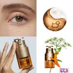 دابل سرم زیر چشم کلارنس اورجینال - Image 5