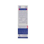 مرطوب کننده دست و صورت قوی آتوپیا - Image 3