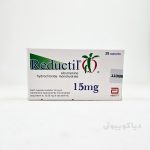 قرص لاغری ریداکتیل اورجینال آلمان - Image 2