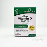 ویتامین D 1000 ویتابیوتیک اصلی