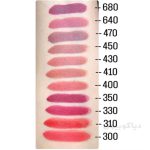 رژلب اینلی مدل chocolate bar شماره 450 - Image 2