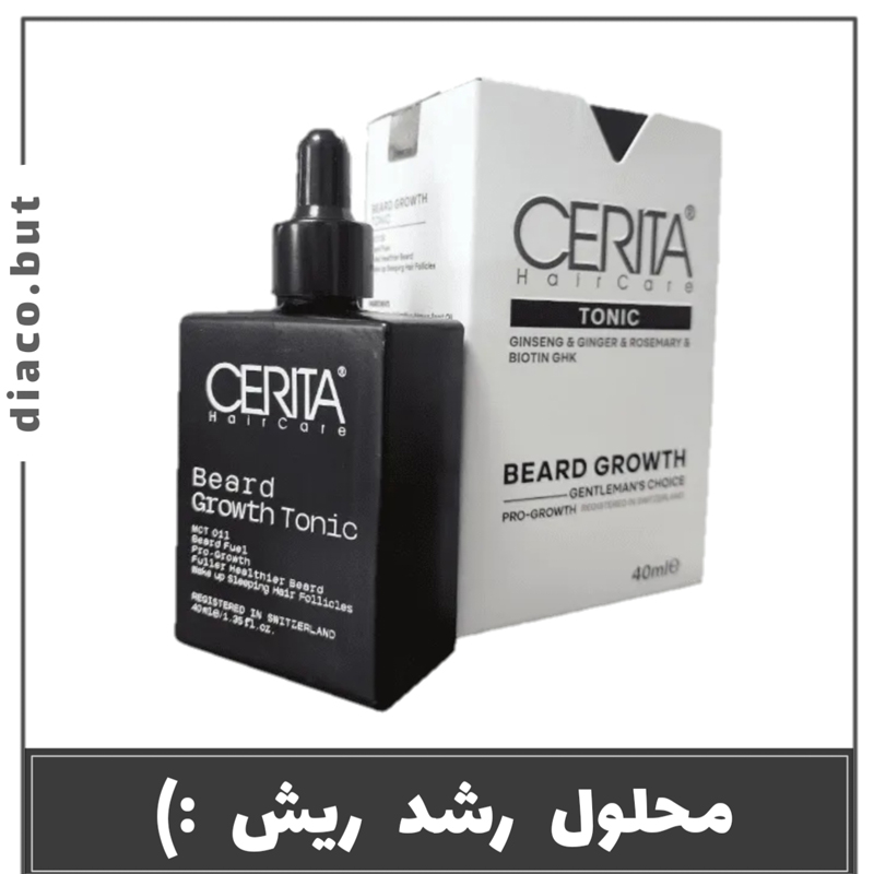خرید محلول رشد ریش سریتا