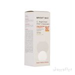 کرم ضد آفتاب رنگ طبیعی SPF50 ویتامین سی برایت مکس - Image 3