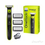ژیلت برقی فیلیپس مدل QP2724