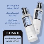اسنس آبرسان هیالورونیک اسید کوزارکس