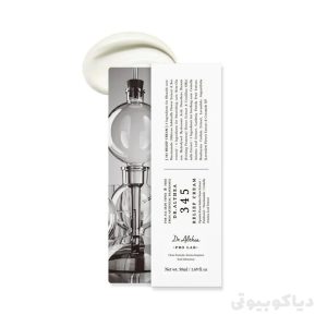 خرید کرم ترمیم کننده دکتر آلتیا 345 (Dr. Althea 345 Relief Cream)