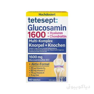 قرص گلوکوزامین تتسپت 1600mg آلمان
