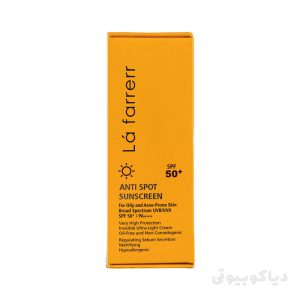 ضد آفتاب بی رنگ و ضد لک لافارر مناسب پوست چرب و آکنه دار با SPF50 حجم 40 میل
