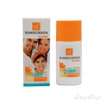 ضد آفتاب فلوئید مای مدل هیالورونیک اسید SPF50