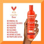 خرید اکتیواتور موی فر شی باتر کنتو Cantu Moisturizing Curl Activator