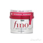 ماسک مو ترمیم کنننده فینو (fino) شیسیدو - اصل ژاپن