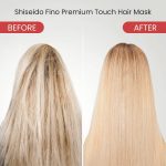 ماسک مو ترمیم کنننده فینو (fino) شیسیدو - اصل ژاپن
