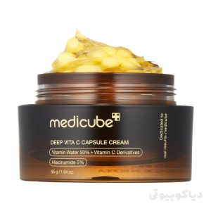 کرم کپسولی ویتامین سی مدی کیوب Medicube Deep Vita C