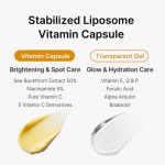 کرم کپسولی ویتامین سی مدی کیوب Medicube Deep Vita C